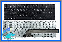 Клавіатура Dell Inspiron 15-5000 5542 5552 5555 NXJRR