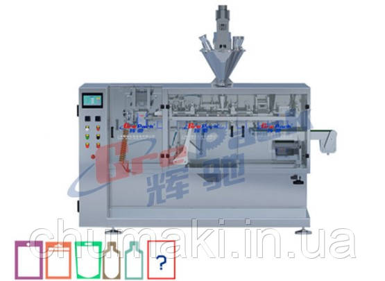 HC-210G Горизонтальна готова пакувальна машина для пакетів