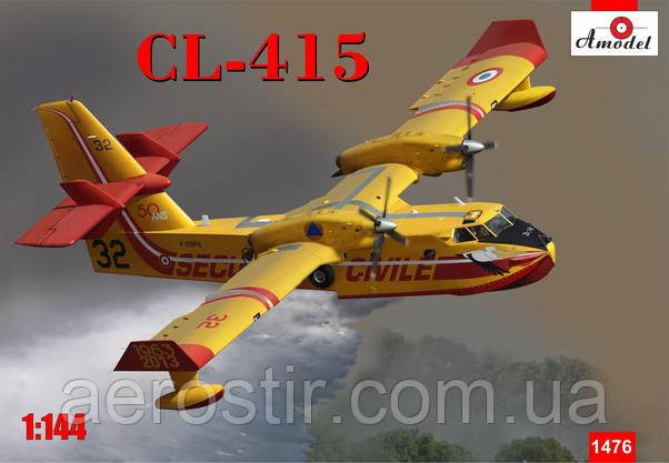 Гідросамолет CL-415 1/144 Amodel 1476
