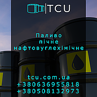 Топливо печное нефтеуглехимическое