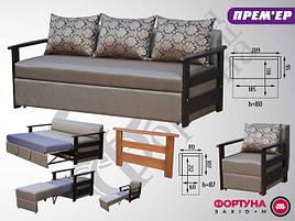 Тапчан "Прем'єр" Фортуна Захід-М