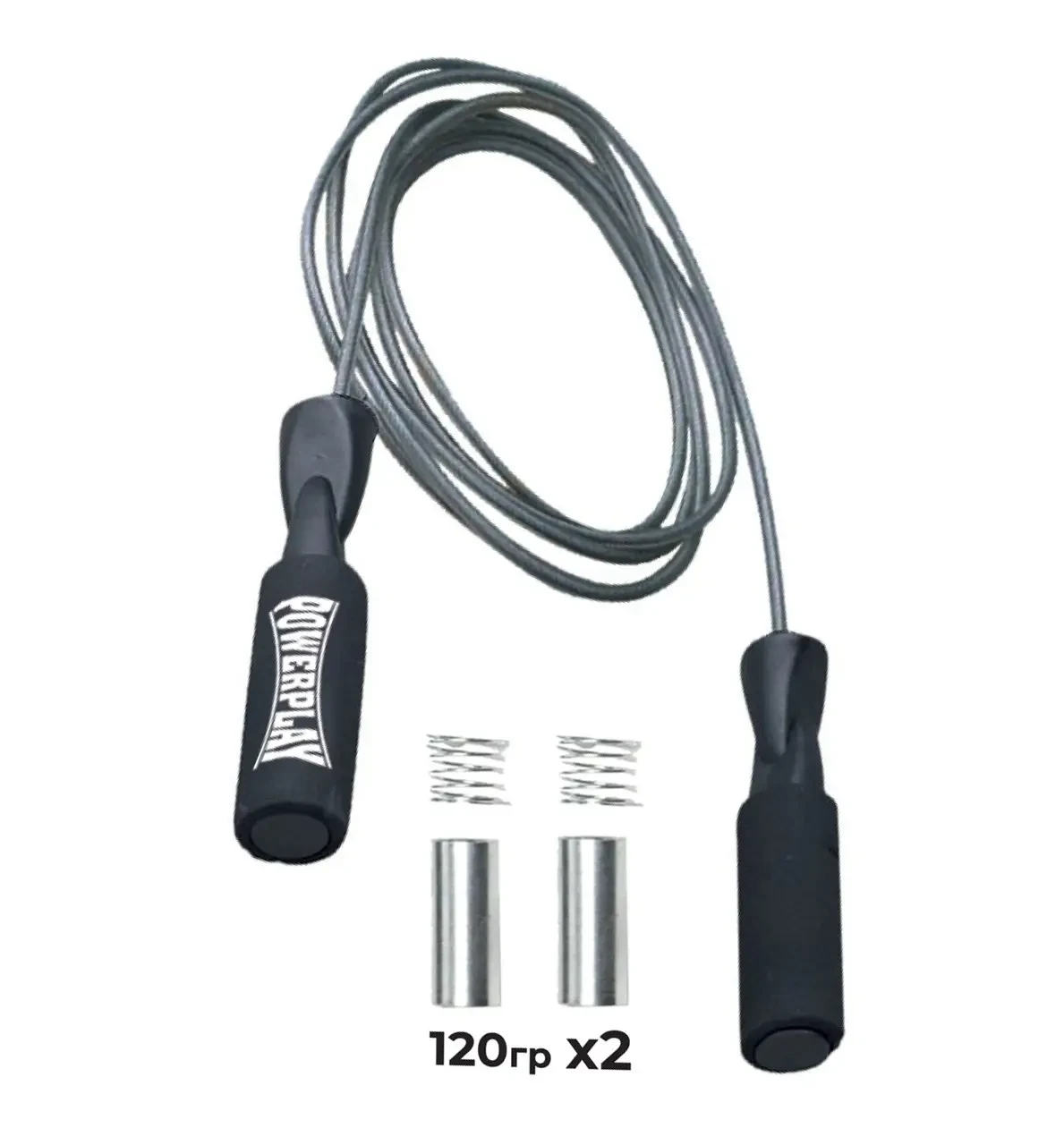 Скакалка швидкісна з обважнювачами PowerPlay X Rope 300 см (4211), фото 1