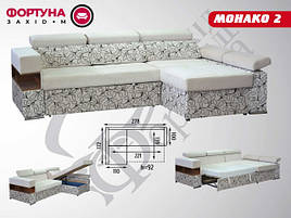 Кут Монако 2 Фортуна Захід-М