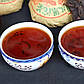 Шу Пуер Фенікс, тоуча (гніздо) 100г, класичний пуер, якісний китайський чай 2002 року, фото 7