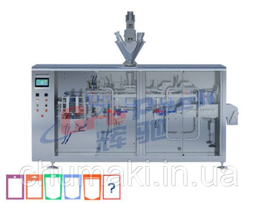 HC-240G Горизонтальна готова пакувальна машина для пакетів