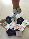 Шкарпетки дитячі сітка sport Lomani р. 16-18, 18-20, 20-22, 22-25, фото 4