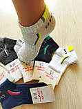Шкарпетки дитячі сітка sport Lomani р. 16-18, 18-20, 20-22, 22-25, фото 3
