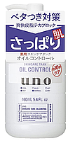 Увлажняющий гель-лосьон для лица Shiseido UNO Skincare Tank Oil Control, 160 ml