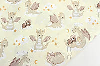 Детская ткань "Милые драконы и спящие мишки" на кремовом фоне № 3078