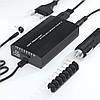 Зарядний пристрій для ноутбука MY-150W + 8 роз'ємів / Блок живлення для заряджання ноутбуків, фото 2