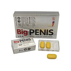 Таблетки для підвищення потенції Big Penis / Великий Пеніс (12 таблеток)