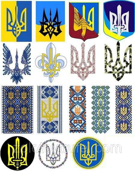 Україна 12
