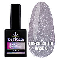 Disco color base Designer Professional 8, 9 мл. Светоотражающая база