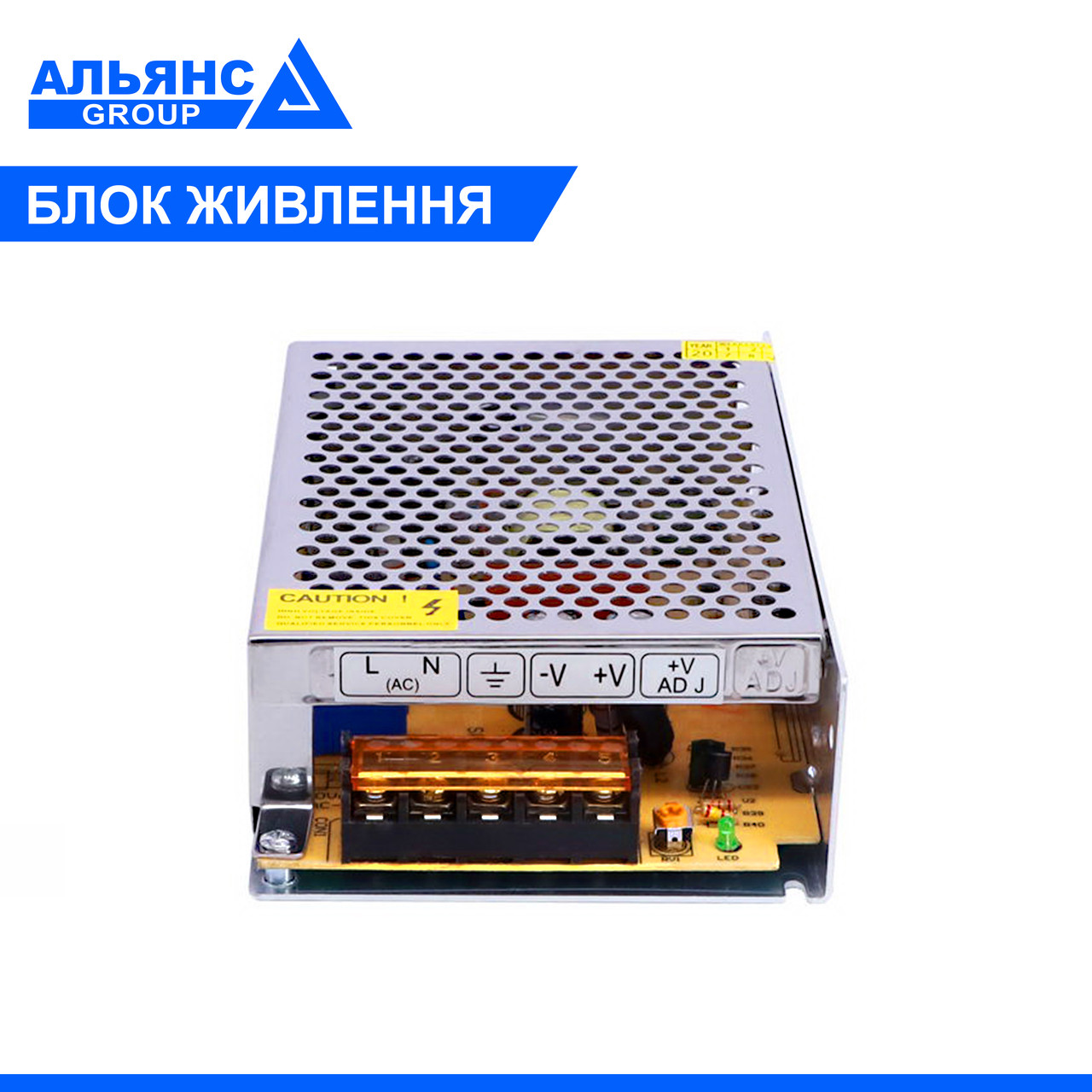 Блок живлення DC12V - 5A /  AC100V-265V 47-63Гц