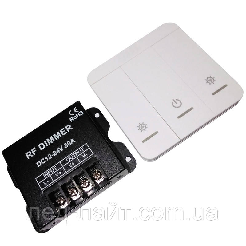 LED дімер 12-24В 30А, пульт RF 3 клавіші