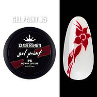 Гель-краска для дизайна Designer Professional Gel Paint No Wipe 05, 5 мл