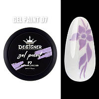 Гель-краска для дизайна Designer Professional Gel Paint No Wipe 07, 5 мл