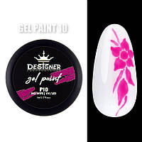 Гель-краска для дизайна Designer Professional Gel Paint No Wipe 10, 5 мл