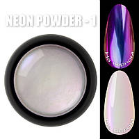 Неоновая втирка Designer Professional Neon Powder 01 BW