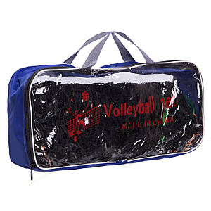 Сітка для волейболу SP-Sport 950x100 см (PW-05)