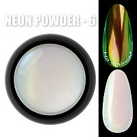 Неоновая втирка Designer Professional Neon Powder 06 BW