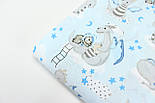 Дитяча тканина "Милі дракони та сплячі ведмедики" на блакитному тлі № 3079, фото 9
