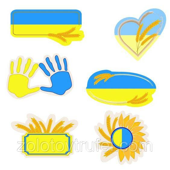 Україна 17