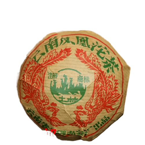 Шу Пуер Фенікс, тоуча (гніздо) 100г, класичний пуер, якісний китайський чай 2002 року