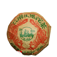 Шэн Пуэр Феникс, тоуча (гнездо) 100г, классический пуэр, качественный китайский чай 2002 года