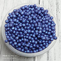 Рисові кульки сині у шоколадній глазурі 3 мм 50 гр