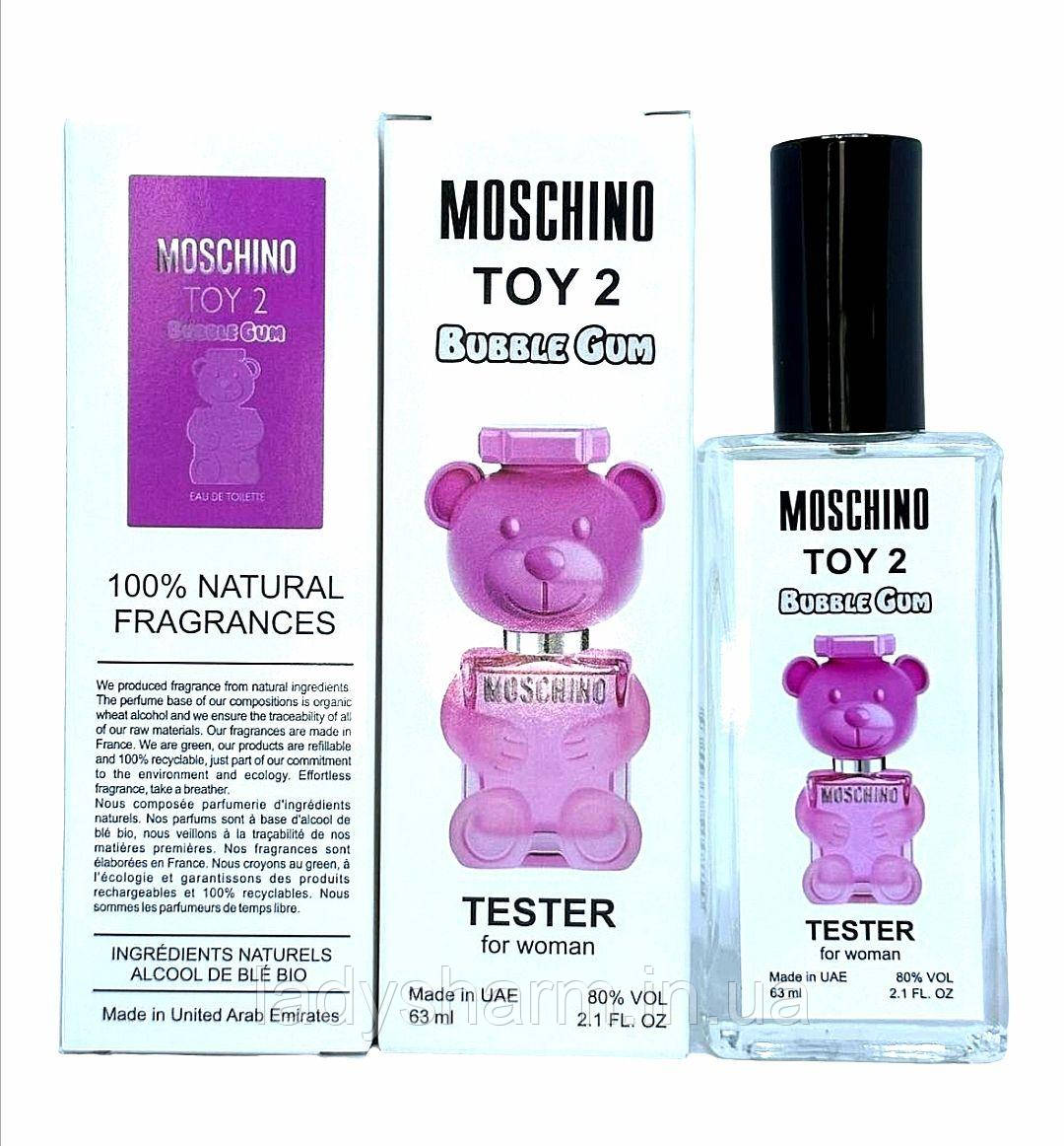 Moschino Toy 2 Bubble Gum 63 ml (Міскіно тому 2 Бабл Гам), жіночі, фото 1