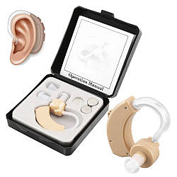 Слуховий апарат CYBER SONIC / Підсилювач звуку для вуха / Завушний апарат для слуху