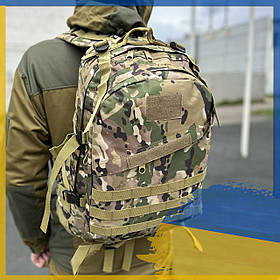 Тактичний рюкзак 40 л., міський рюкзак, військовий рюкзак, туристичний рюкзак, армійський рюкзак