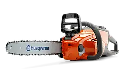 Husqvarna 120i з акумулятором і зарядним пристроєм (9670982‑02)