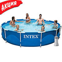 Каркасный бассейн Intex 28212 Metal Frame 366х76 см круглый для всей семьи с картриджным фильтром