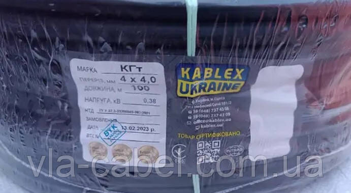 Кабель провід гумовий КГ т 4х4 мідний силовий гнучкий Одеса Каблекс (кратно 5м), фото 1