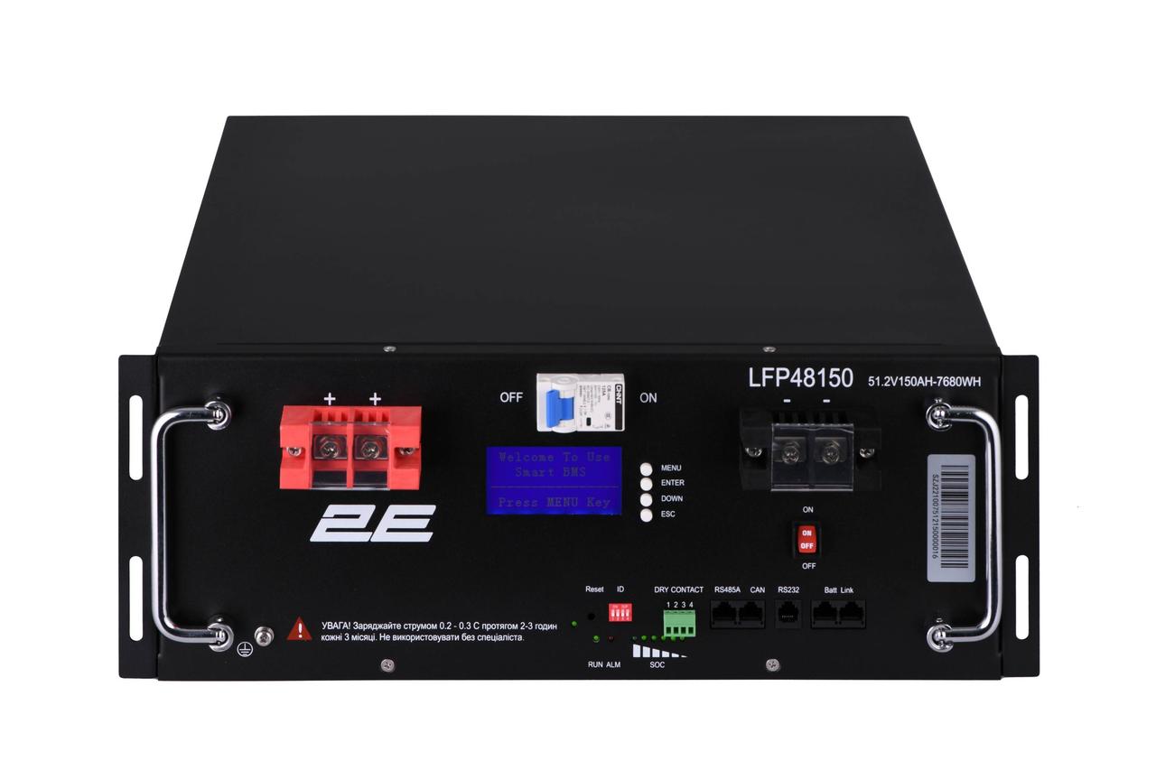 2E Акумуляторна батарея LFP48150 48V/150Ah 19" LCD 16S, фото 1