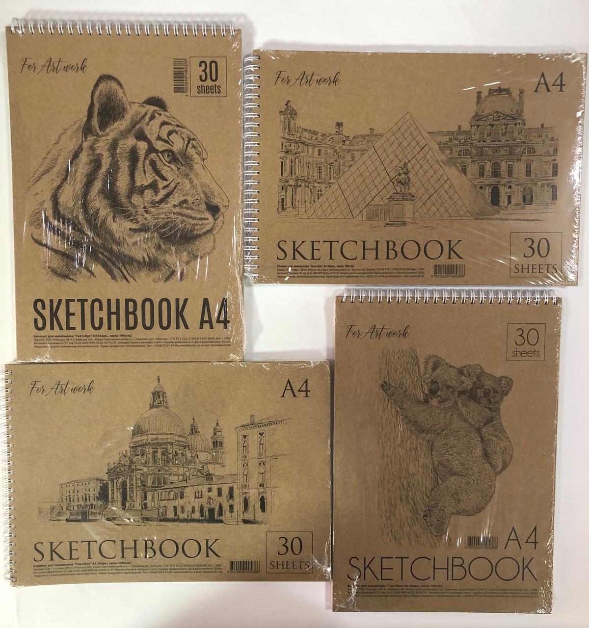 Блокнот ТЕТРАДА Скетчбук А4 30арк, крафт, пружина ТЕ12066