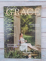 Tender Grace (журнал) #9 - Весна/Літо 2023