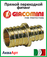 Прямой переходной фитинг Giacoqest для обжимного соединения 3/4"x1/2"