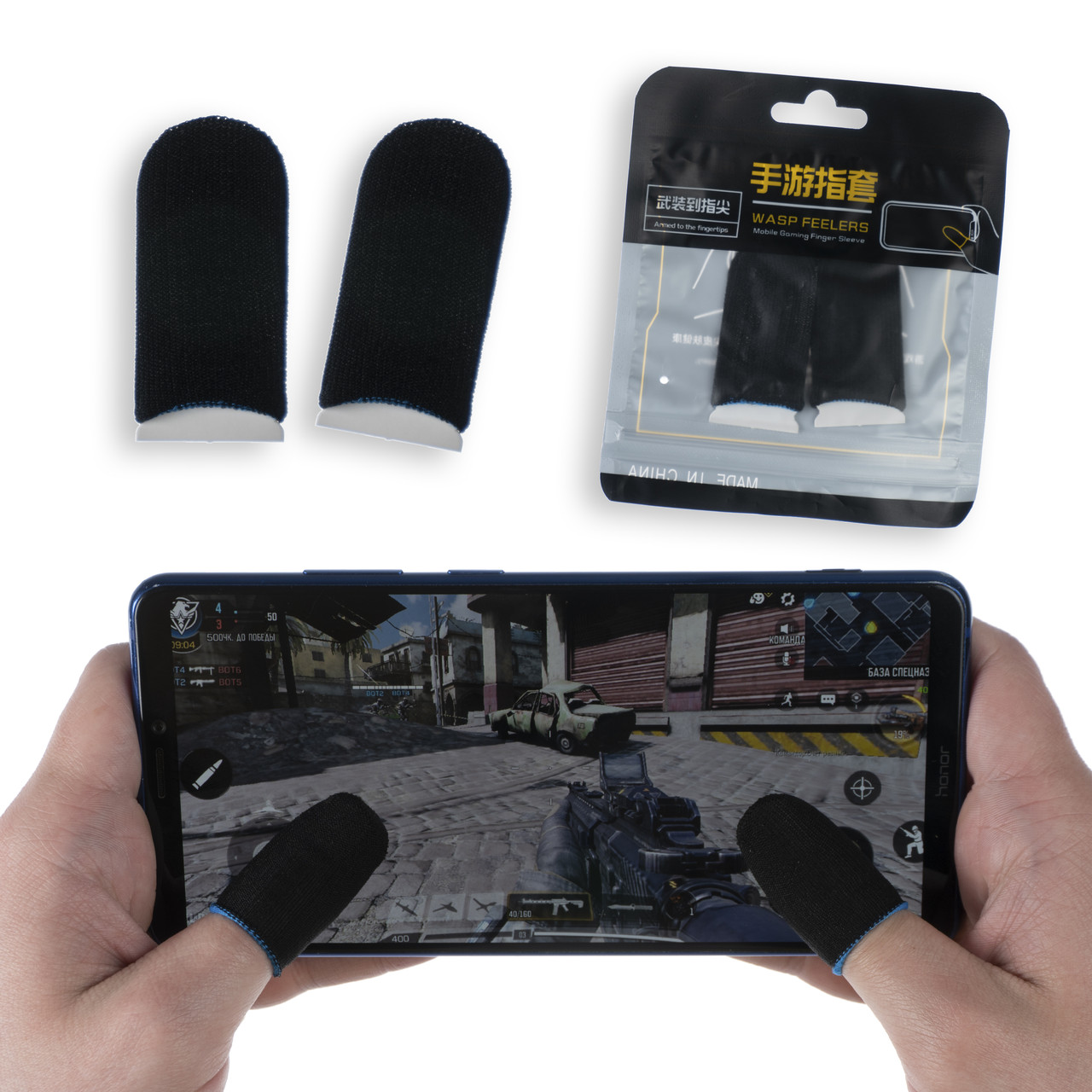 Игровые напальчники Carbon V1 для телефона игр смартфона планшета пубг пабг  мобайл pubg mobile 1 пара (ID#1847031297), цена: 69 ?, купить на Prom.ua