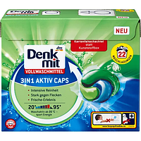 Капсули для прання білих речей Denkmit, 22 шт, (Німеччина)