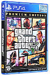 Games Software Grand Theft Auto V Premium Edition [Blu-Ray диск] (PS4), фото 2
