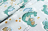 Дитяча тканина "Милі дракони та сплячі ведмедики" на сірому тлі No 3081, фото 5