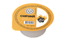 Соуси Стакан