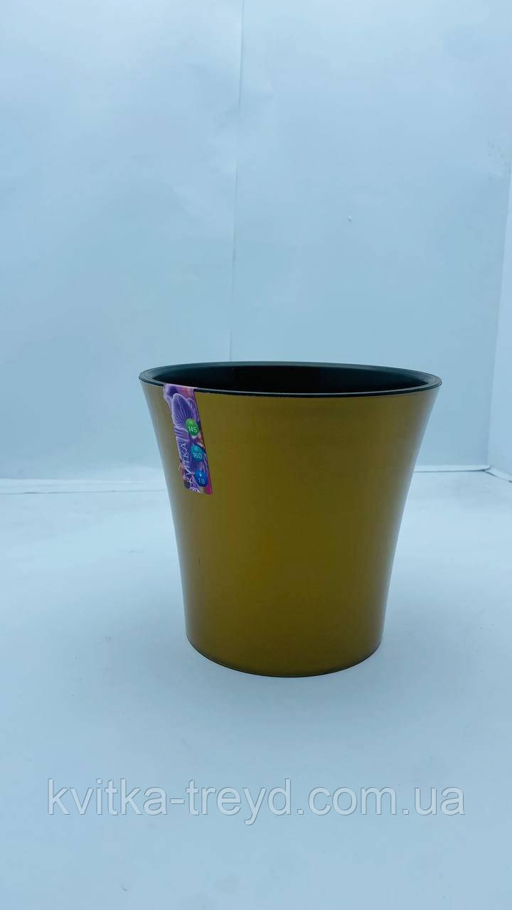 Горщик для квітів Arte new 1,8 L Золото-чорний