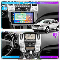 Штатна магнітола Lesko для Lexus RX II 2003-2006 IPS 9" 2/32 Gb CarPlay 4G Wi-Fi GPS Prime 4 шт., фото 3