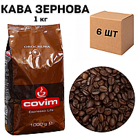 Ящик Кофе в зернах Covim Oro Crema 1 кг (в ящике 6 шт)
