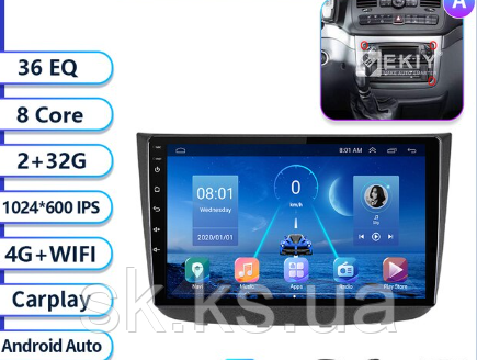 Junsun 4G Android магнітола для Mercedes Benz W203 W209 W219 W211 E200 E220 E300 B200 W169 W245 vito W639 2+32 4G Vito 2 For Benz Viano 2 W639 2003 - 2015, фото 1