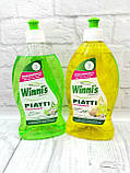 Winni's - Гіпоалергенний засіб для миття посуду концентрат, органіка, в асортименті 500 мл Італія, фото 2